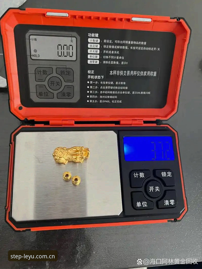 3个关键看点，读懂雷吉亚纳押注奥格贝德的真实算盘